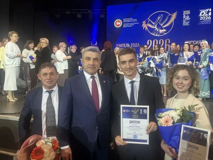 Педагоги Нурлатской гимназии стали призерами республиканских конкурсов «Учитель года-2026»