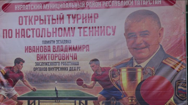 Вячеслав Иванов: “Папа до последнего по 15 км бегал на лыжах”