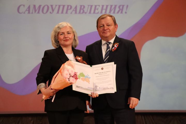 В Нурлате чествовали работников местного самоуправления