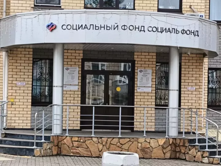 Индексация и новый порядок зачета стажа: что изменилось для пенсионеров-нурлатцев