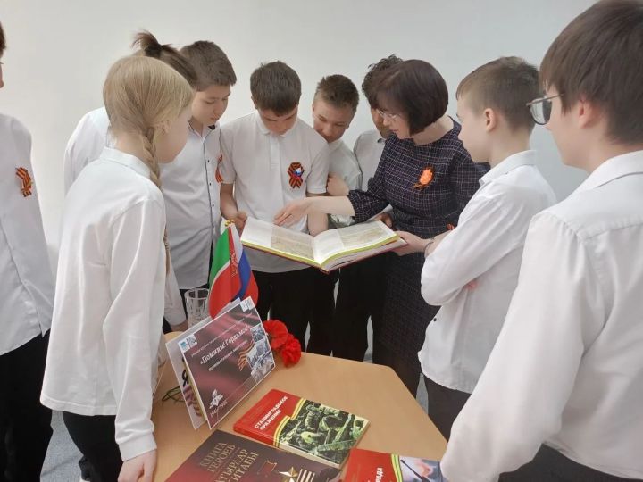 «Помним! Гордимся!»: викторина о войне объединила юных волонтёров Нурлата
