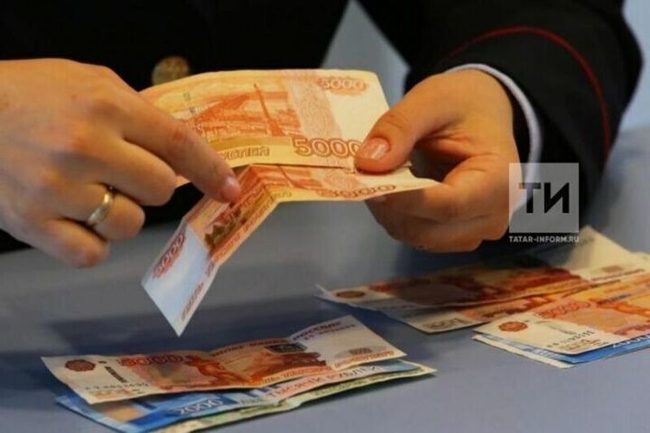 В Татарстане за I квартал 2026 года выявлено 20 фальшивых дензнаков