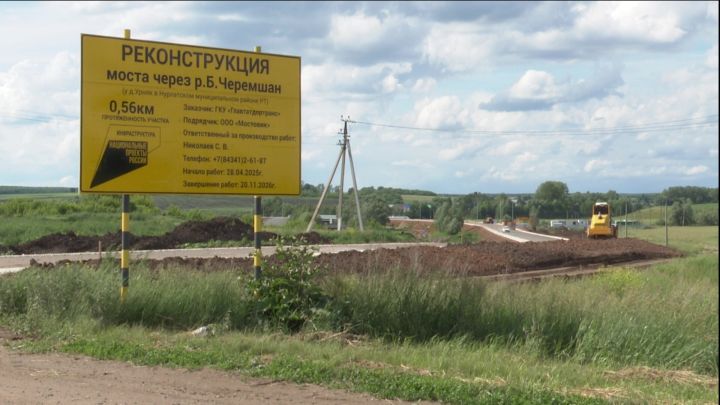 Реконструкция моста вблизи деревни Урняк завершена на 90%