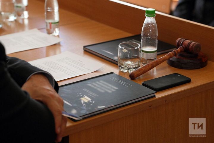 Минюст Татарстана проверит 46 судебных участков в 2026 году