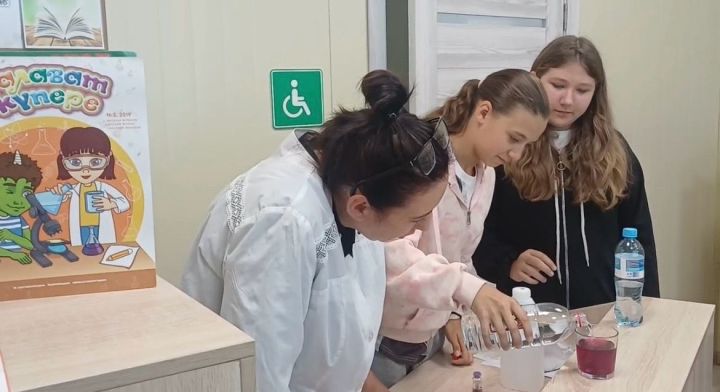 Магия науки в «Заречном»: как библиотекари превратились в безумных профессоров