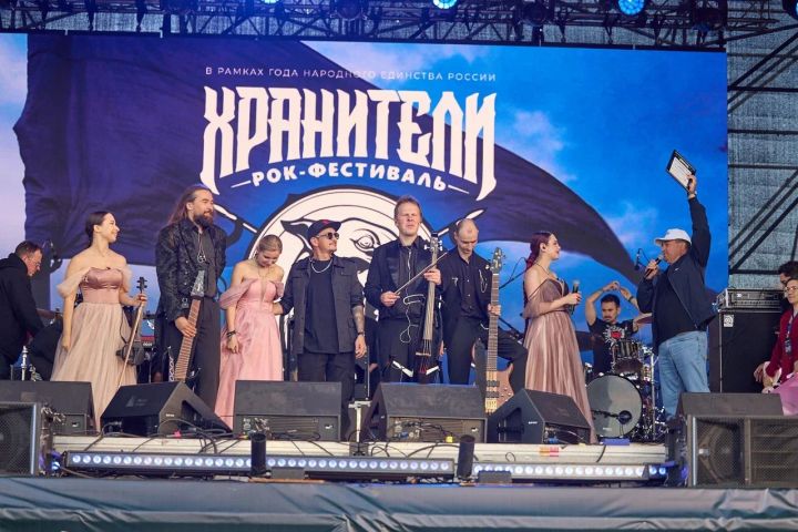 В Болгаре прогремел первый этно-рок-фестиваль «Хранители» с 20 тыс. гостей
