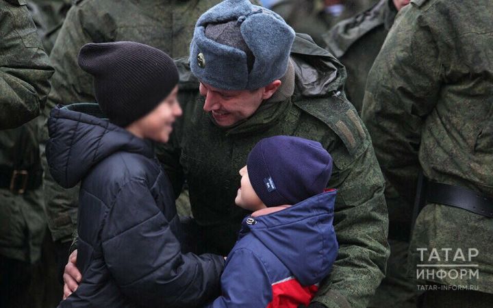 Татарстан утвердил пакет льгот для бойцов СВО и их детей