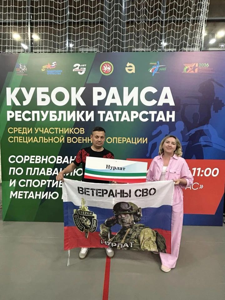 Ветеран СВО из Нурлата стал участником Кубка Раиса по плаванию