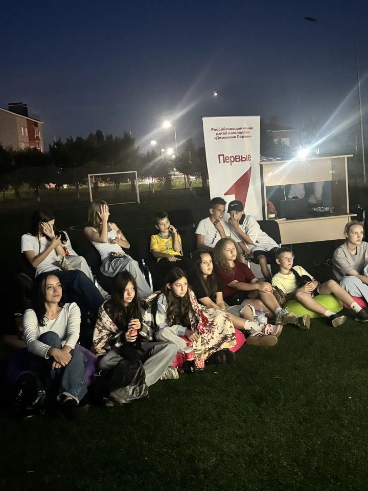 В Нурлате состоялся киносеанс на открытом воздухе