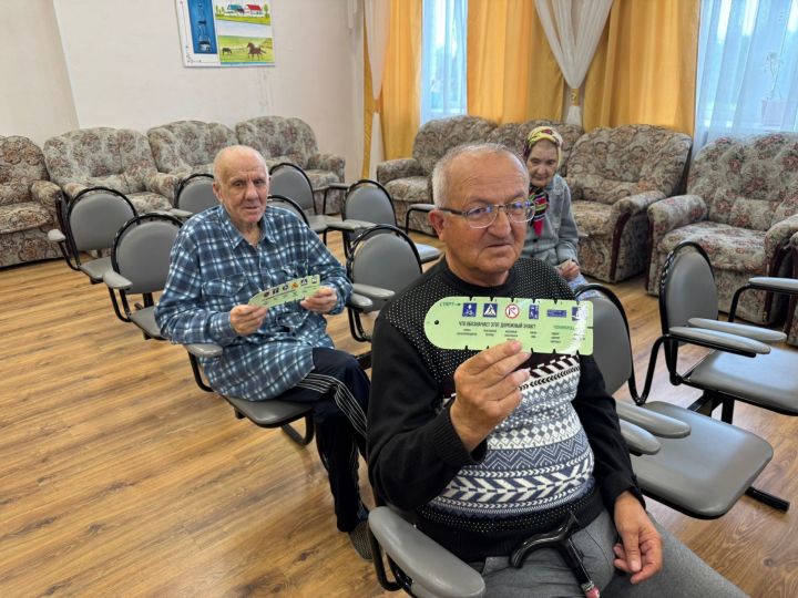 В доме-интернате Нурлата повторили правила дорожного движения