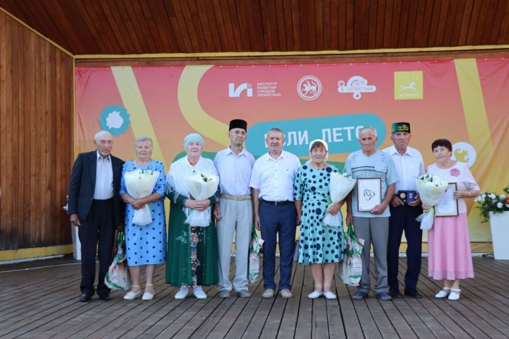 Нурлатта гаилә юбилейларын билгеләп үтүче парларны хөрмәтләделәр