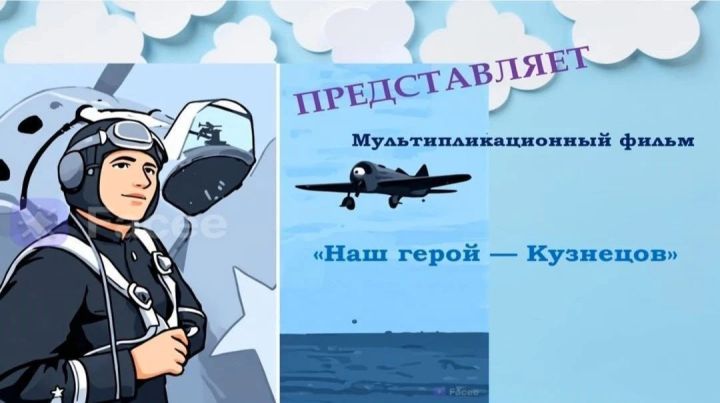В Нурлатском районе завершили три социально значимых проекта