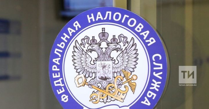 Налоговые уведомления на «Госуслуги» теперь приходят автоматически
