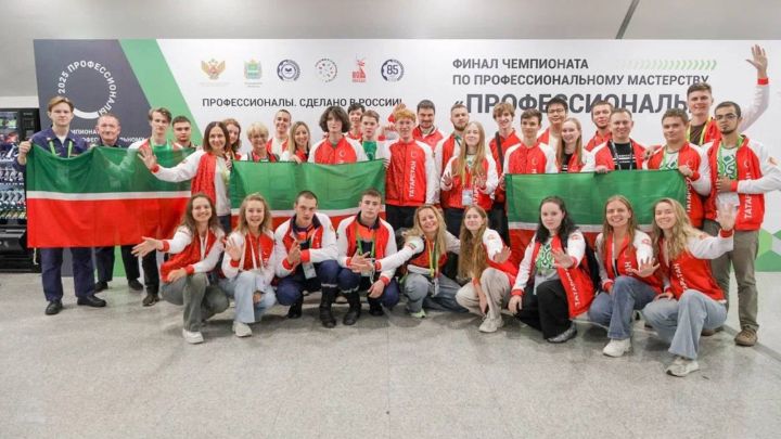 Сборная Татарстана выступит в финале чемпионата «Профессионалы»