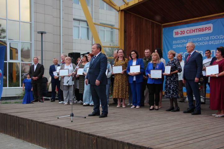 В Нурлате чествовали лауреатов Электронной доски почета Татарстана