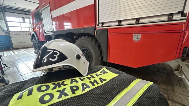 Пожарная часть №73 в Нурлате отмечает 40-летие со дня основания