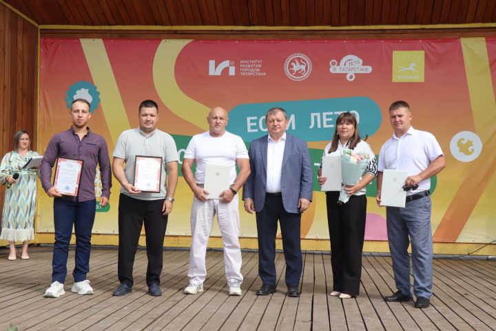 Нурлатта Физкультурачылар көненә багышланган тантаналы чара узды