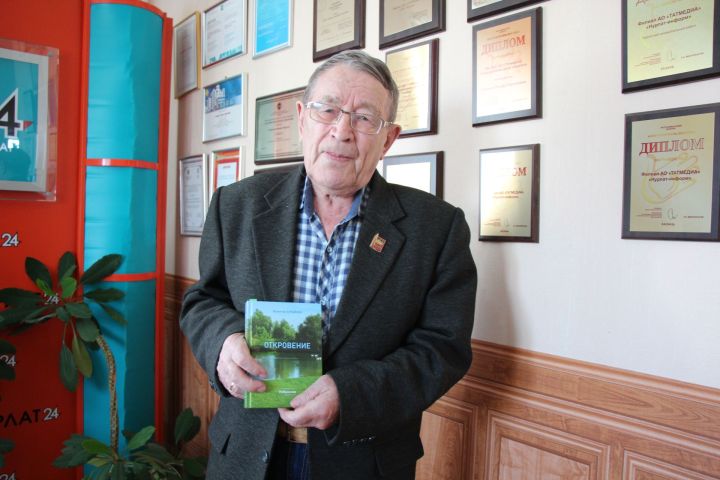 Валентин Михайлович Бурайкин отмечает 85-летний юбилей