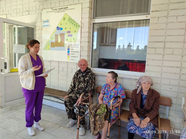 В Нурлатском доме престарелых прошла викторина «Золотые россыпи русского слова»