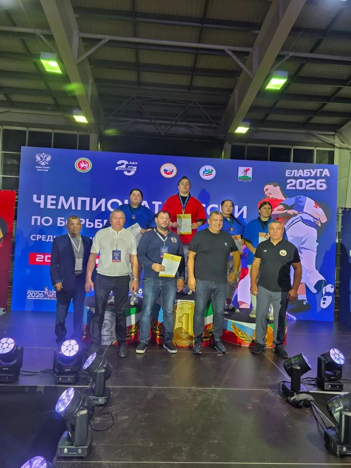 Юлия Растоскуева из Нурлатского района завоевала путевку на чемпионат мира