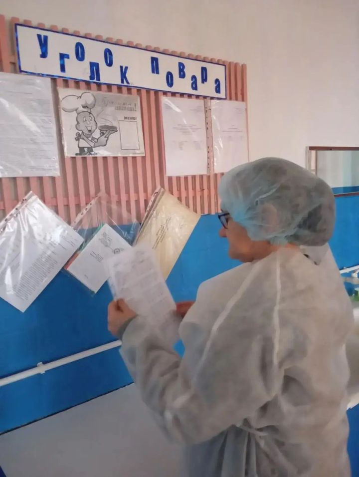 Родительский контроль проверяет школьные столовые в новом учебном году