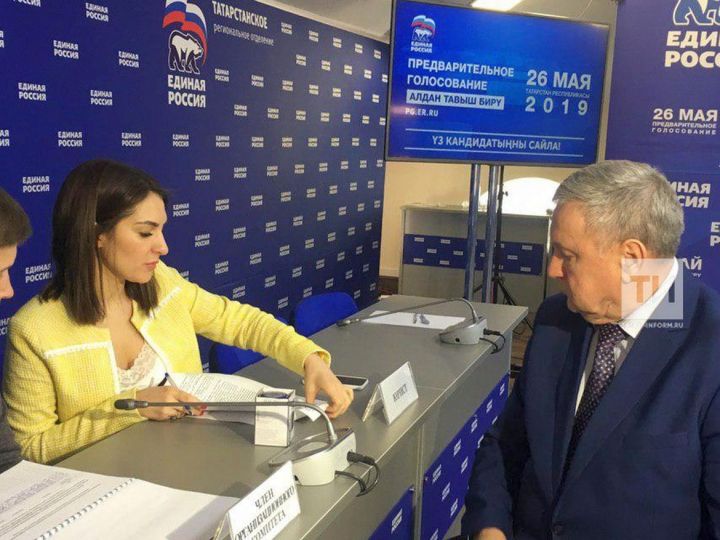 Владимир Вавилов: Мандат депутата ГС РТ даст мне силы и уверенности для развития паллиативной помощи
